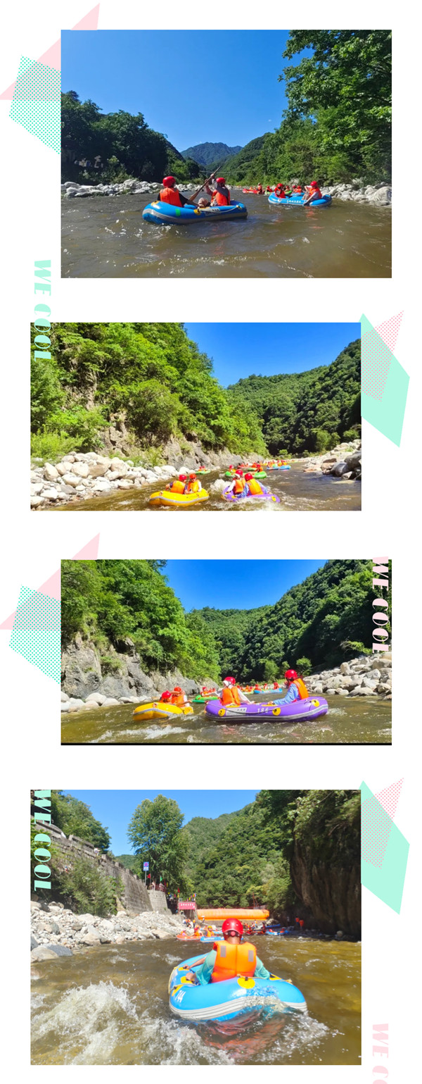 訊方技術(shù)流程IT計算域